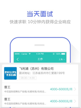 CT可能导致10万例新癌症，加州大学专家提醒：这几类人真不建议做