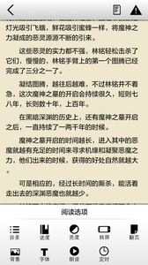 「凌晨惊醒时，总感觉床边站着黑影」？为什么这类「清醒梦魇」会「全球恐惧同频」？如何用心理学解读？