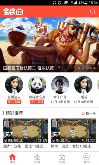 月薪2万但996和月薪1万朝九晚五，你怎么选？