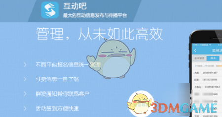 5 月 1 日合肥 BEST 装置提前两个月启动总装，其基于 EAST 首次演示聚变能发电有何意义？