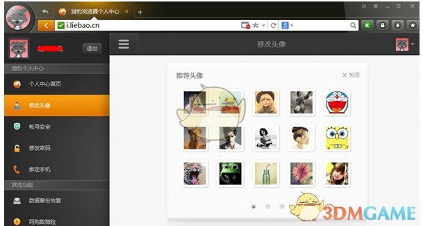PCS（Pcs.是什么意思）