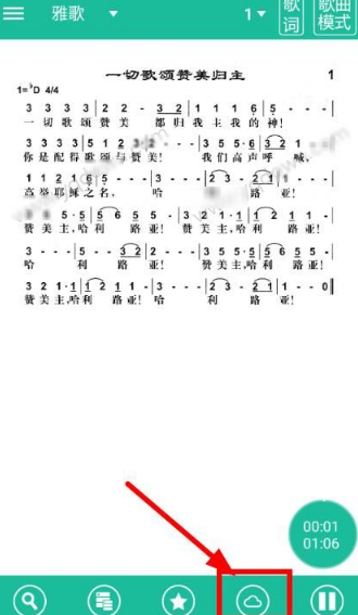 花间令有第二季吗