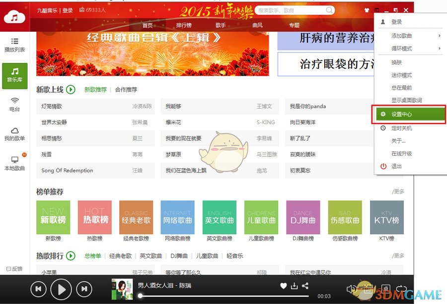 体制内，人过了50岁，一定要记住：再憋不住，也别去和异性套近乎；不要太要面子，不该随的礼一分钱也别随；3不与任何人争执
