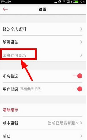 竞体人的假期vs我的假期