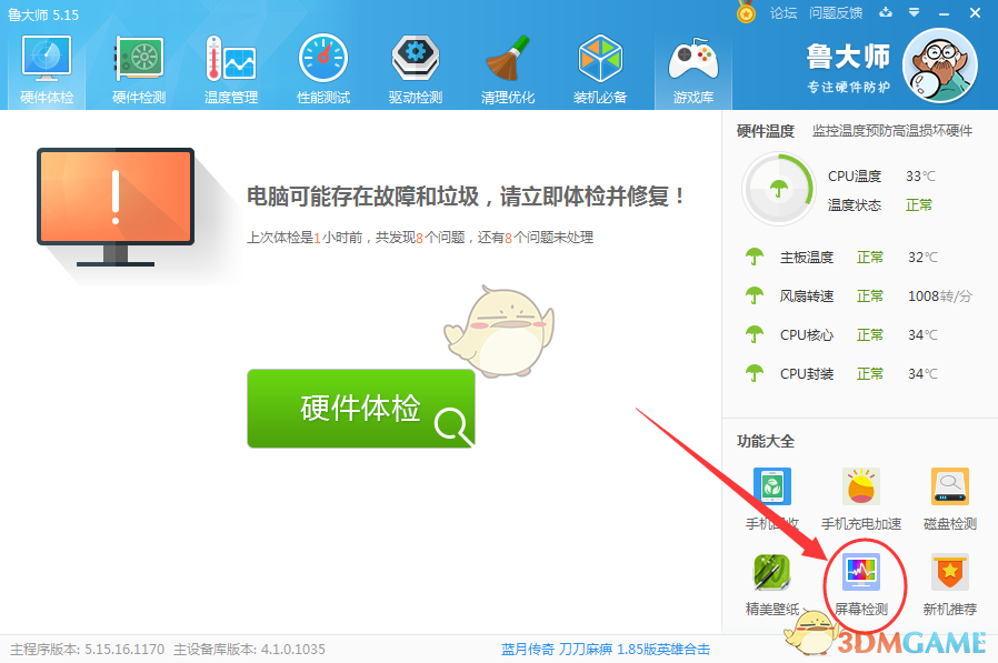 如何评价复旦教授刘建军的文章「文科不会消亡，但需要缩水」，社会科学绝大多数研究成果真的没有价值吗？