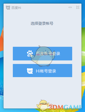 smtr25抵达墨西哥路透