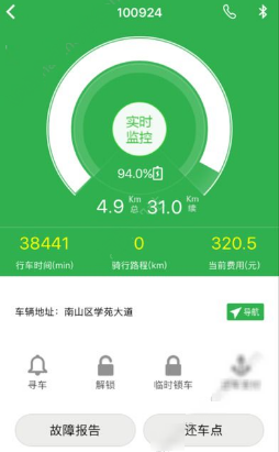屡犯不改 华天科技子公司再领罚单
