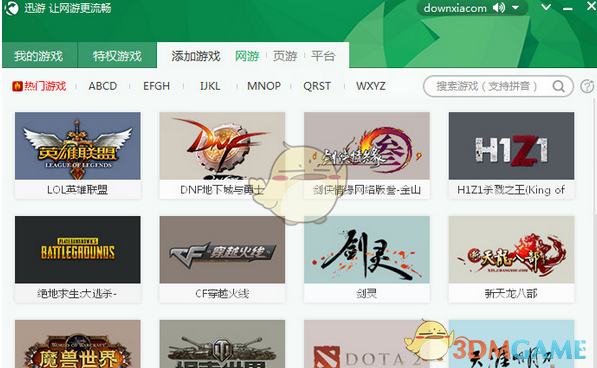 4 月 10 日 12 时 1 分起，中方对美加征 84% 关税正式生效，目前各方反应如何？