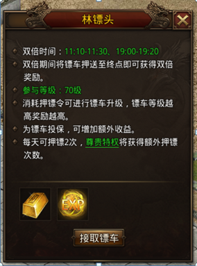 中国版平准基金领衔  稳股市吹响集结号