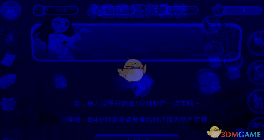 俄军一夜内击落乌军50架无人机