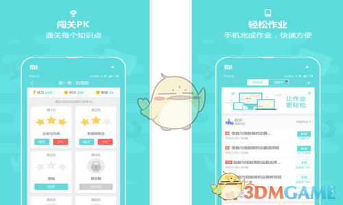 知三当三，被全网封杀，她怎么还敢出来蹦跶