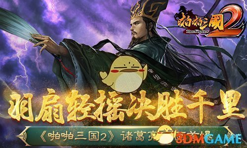 长城为什么不造轿车而推出了重卡?
