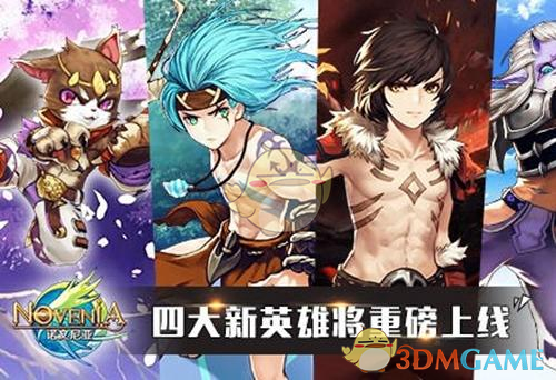 中方在世贸组织回击美国“对等关税”的强盗逻辑