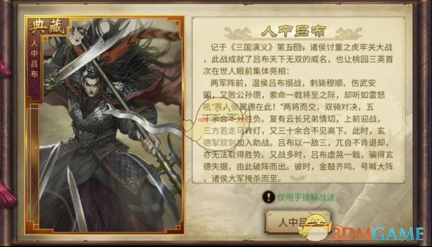 因平凡的你们熠熠闪光