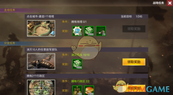 印军方称击落数架巴基斯坦飞机