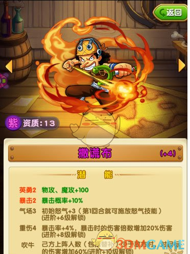 小猫求抱抱被忽视假装舔毛