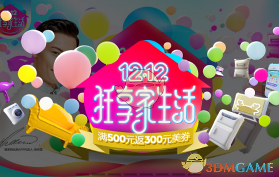朱立伦喊话赖清德：暴政遗臭万年