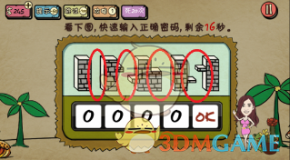 没有库里的勇士能赢下系列赛吗