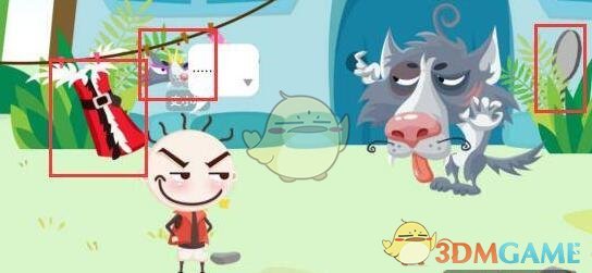 王源张碧晨合唱遇见