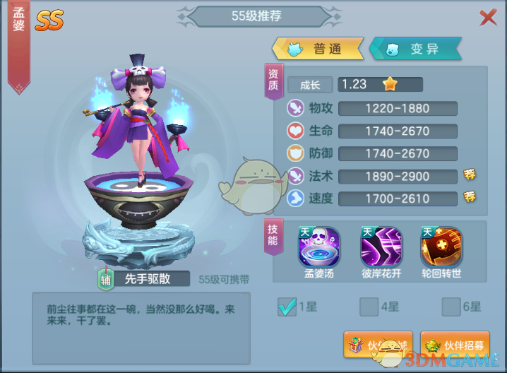 如何看待诺奖经济学家保罗·克鲁格曼4月16日的文章，“为什么特朗普会输掉贸易战？”？