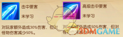 时隔七年，王菲戴着两个虾片（未炸版）再登春晚