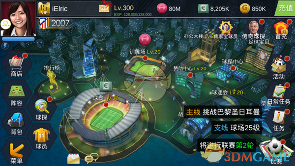 看《士兵突击》有哪些二刷才懂的细节?