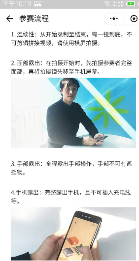 四川55岁大妈退休金9800，和58岁大叔相亲，准备领证时，突然看到他的身份证，大妈瞬间呆住了！
