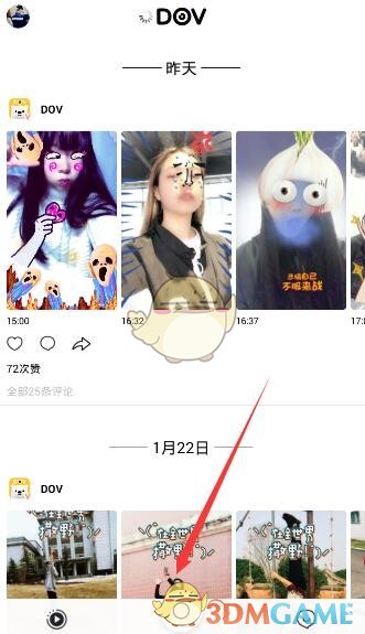 快讯｜今天上午我国大部地区短波传播异常