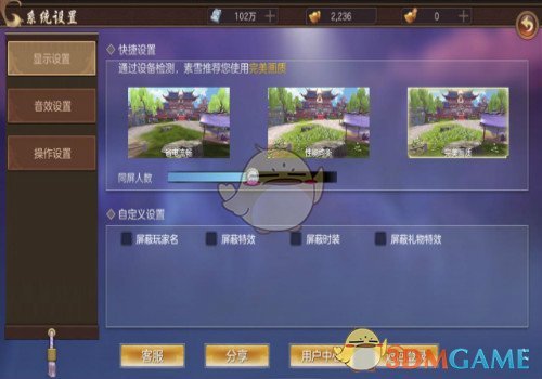 不能给你800元是因为我真的有