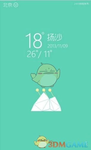 周大福们连夜改价！深圳水贝把黄金打成“白菜价”，年轻人挤爆柜台：谁还当冤大头