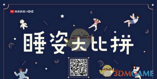 《哪吒之魔童闹海》票房已达 81 亿，你觉得它能否杀进全球票房榜前十名？