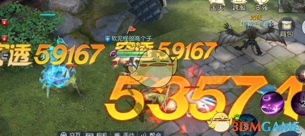 杭州土拍惊现7.7万/㎡天价，滨江集团为何频繁暴拉？