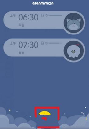 这才是真夫妻：