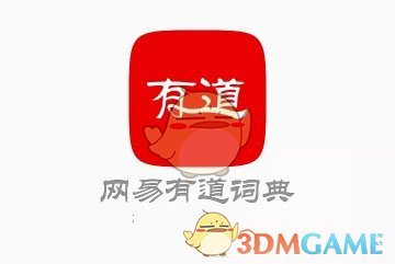 高校教师，集体拒当“副院长”！