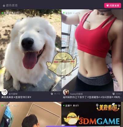 75岁老人看到海南舰激动落泪