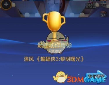 为什么英雄联盟中的艾希可以当辅助，王者里的后羿不能当辅助？