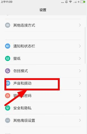 “借基”持有中资产 资金再布局开启