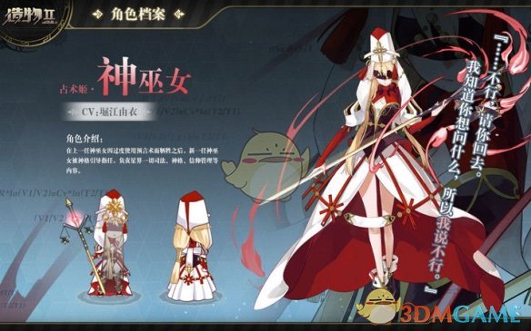37岁赵丽颖染粉发美出圈
