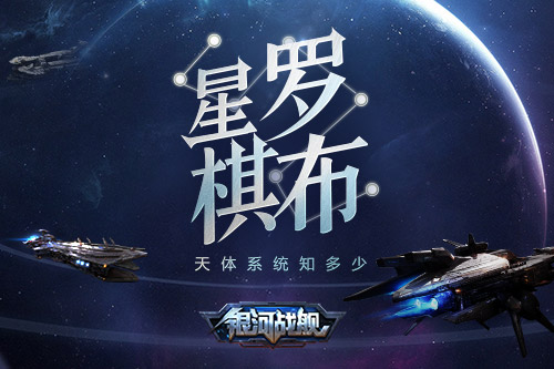 中外博主眼中的新疆冰雪盛宴
