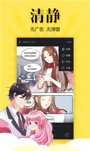 PCS（Pcs.是什么意思）