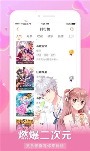 广州一新开饮品店取名叫警茶