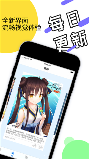张泽禹像天使一样