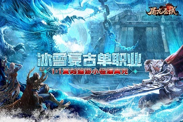 岩蹄兔能进化成大象吗?