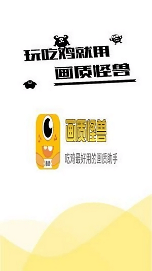 美国人民又开始“对账”了