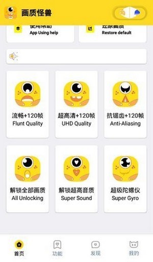 创意汉字让大自然化身书法家