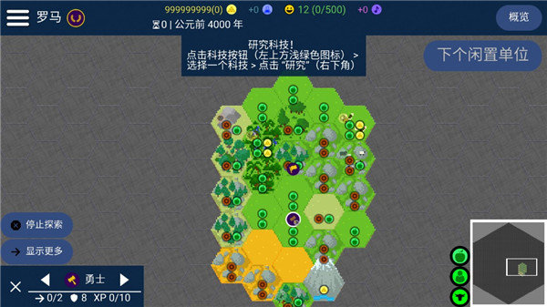 时代少年团直播美颜掉了