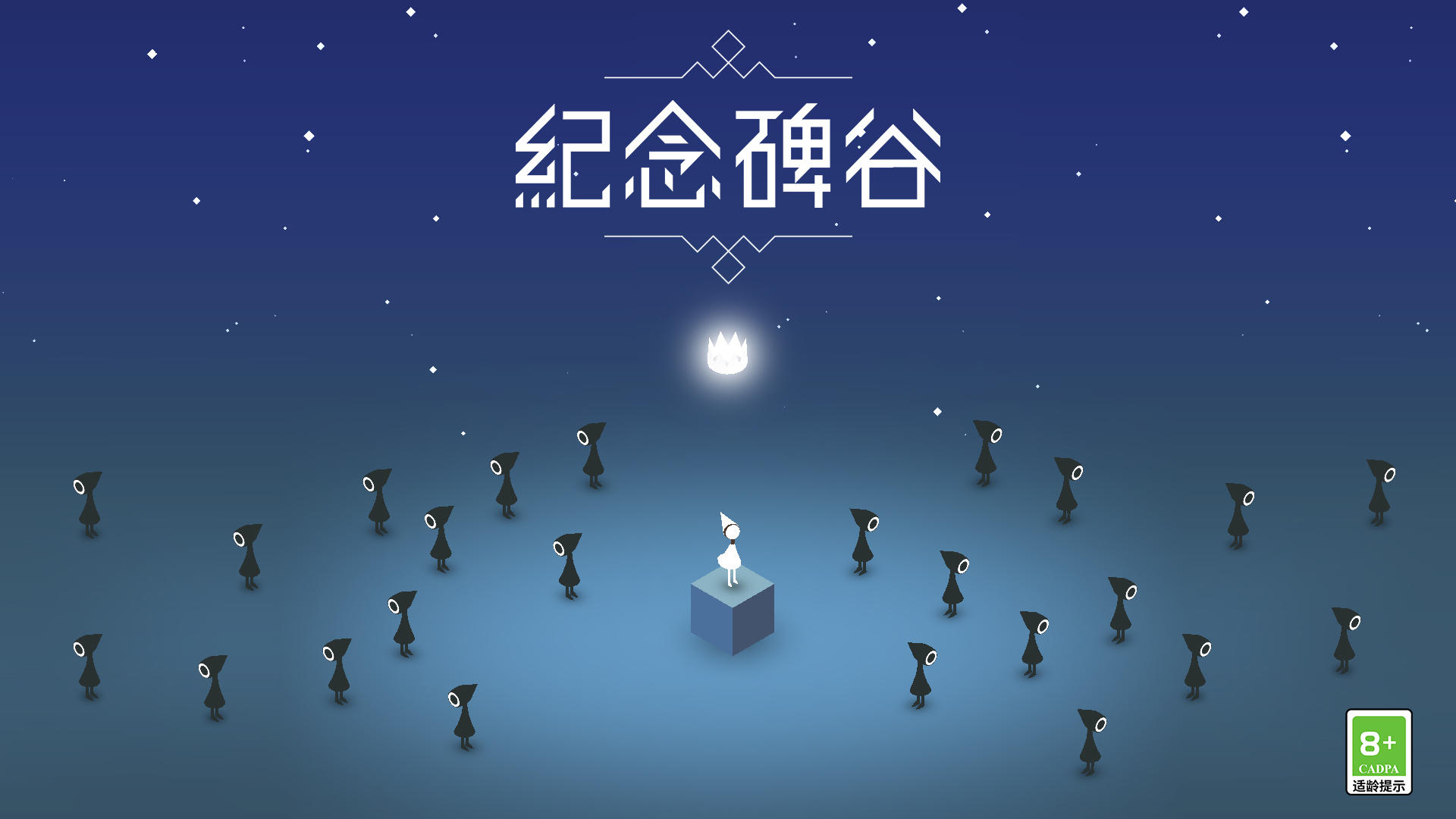 刘涛夸钟丽丽和哈妮有青白蛇的感觉