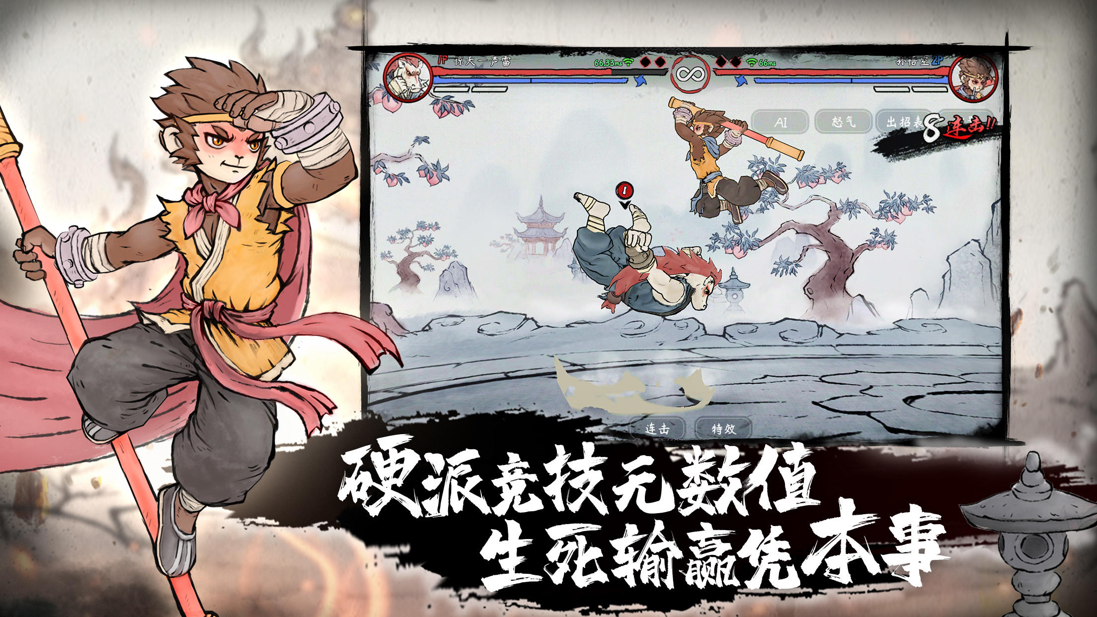 习近平同普京出席红场阅兵式