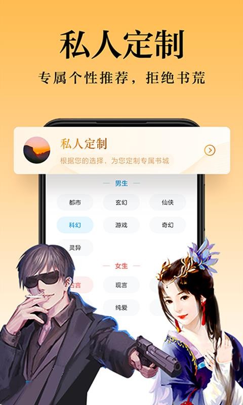 台湾未来3天或还有7级地震