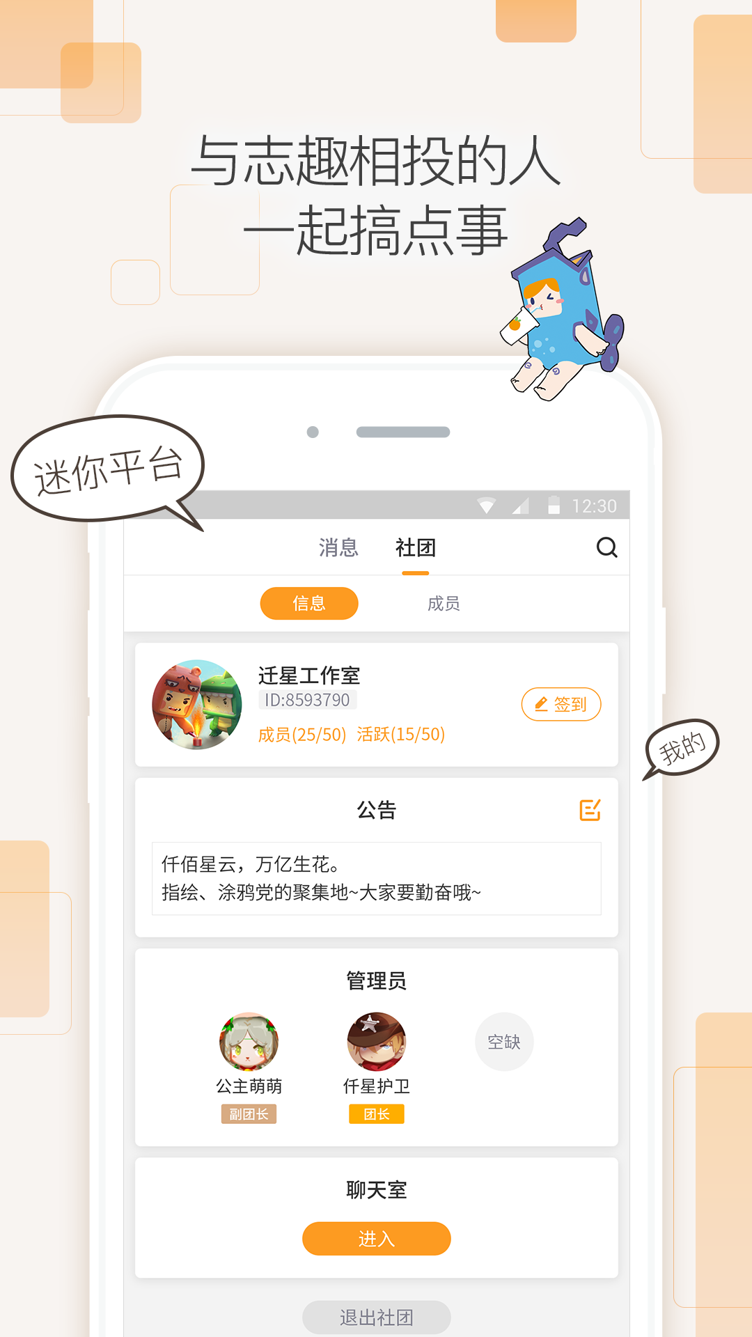 中国足球又遇“打平就出线”魔咒